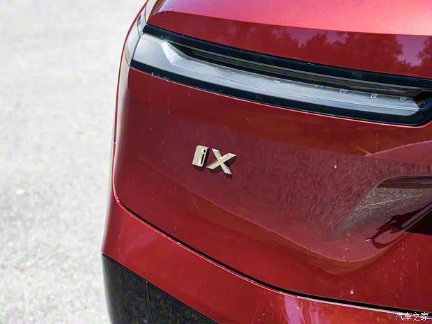 宝马(进口) 宝马iX 2021款 xDrive50 运动版