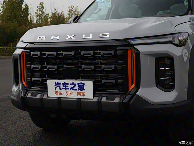 上汽大通 领地 2022款 2.0T 城市版 上汽大通 领地 2022款 2.0T 城市版