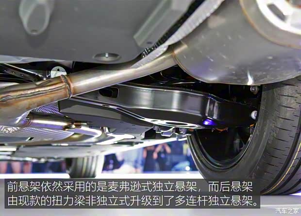 一汽豐田 卡羅拉 2019款 雙擎 2.0L 基本型