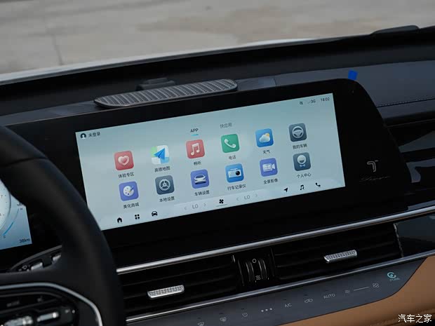 奇瑞汽車 瑞虎8 PRO 2023款 冠軍版 390T 兩驅(qū)巔峰版 5座