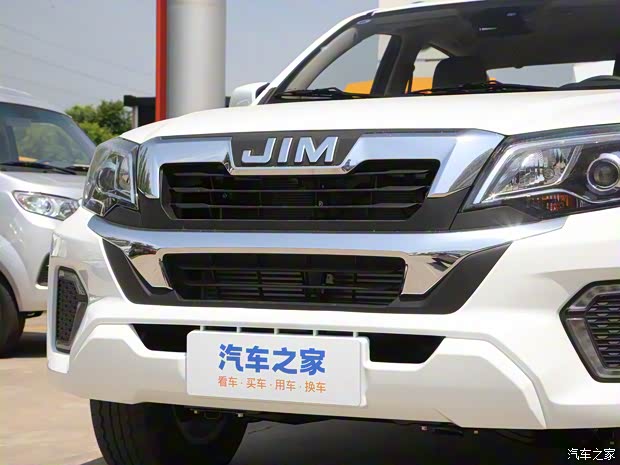 江西五十鈴 瑞邁 2023款 2.5T柴油兩驅(qū)長(zhǎng)軸高配版JE4D25Q6BL