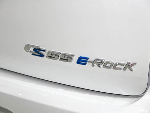 長安汽車 E-Rock 2020款 基本型