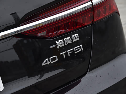 2022款 40 TFSI 豪华动感型 2022款 40 TFSI 豪华动感型