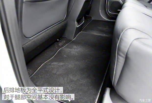 威马汽车 威马EX5 2018款 EX5 400 Extra创新版 威马汽车 威马EX5 2018款 EX5 400 Extra创新版