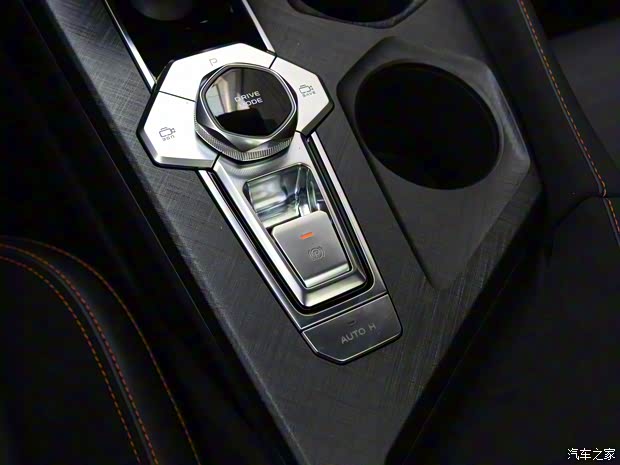 長(zhǎng)安汽車 長(zhǎng)安UNI-V 2022款 2.0T 運(yùn)動(dòng)版