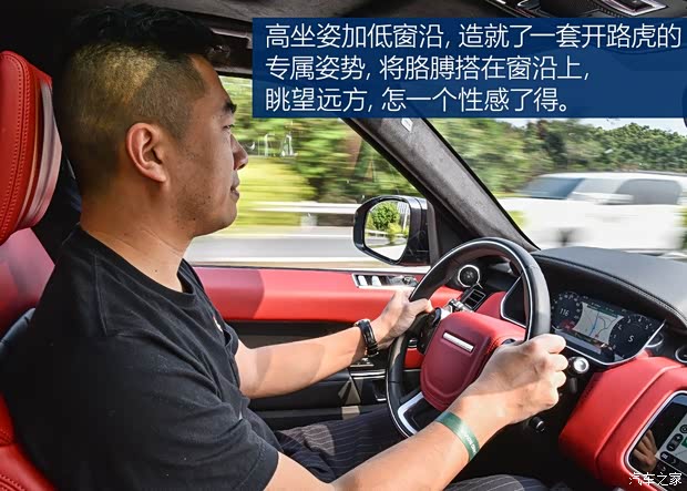 路虎(进口) 揽胜运动版 2019款 3.0 V6 锋尚创世版 DYNAMIC