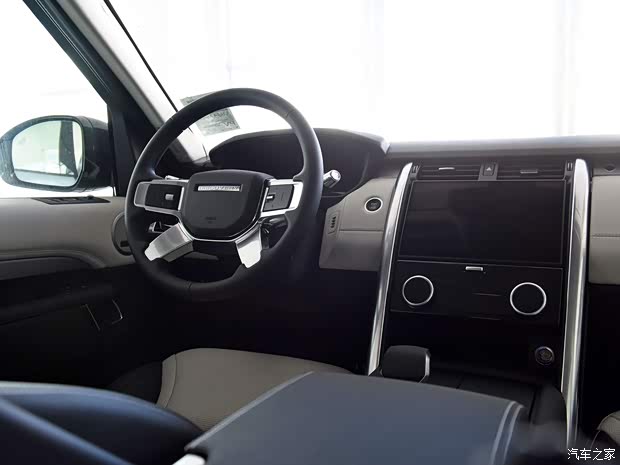 路虎(進口) 發(fā)現(xiàn) 2021款 基本型