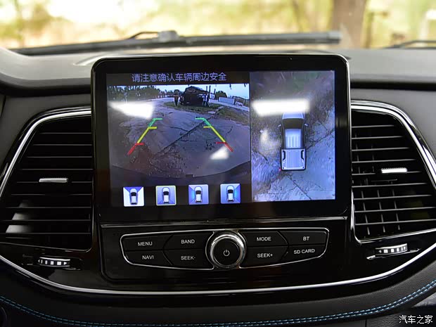 中兴汽车 中兴1986 2023款 2.3T猎装版手动柴油四驱豪华型大双 中兴汽车 中兴1986 2023款 2.3T猎装版手动柴油四驱豪华型大双