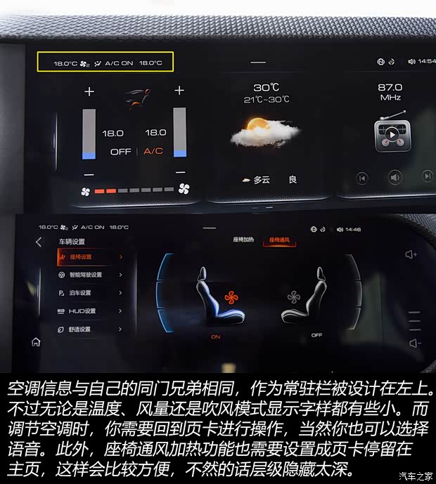 长城汽车 哈弗大狗 2020款 1.5T 基本型 长城汽车 哈弗大狗 2020款 1.5T 基本型