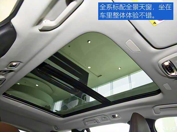 沃尔沃(进口) 沃尔沃V60 2020款 T4 智逸豪华版