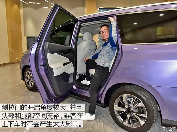 上汽大通 上汽大通G50 2018款 基本型 上汽大通 上汽大通G50 2018款 基本型