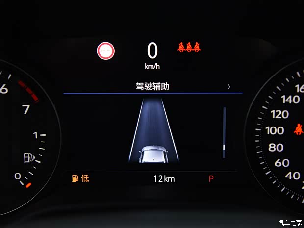 上汽通用凯迪拉克 凯迪拉克CT5 2020款 28T 铂金运动版