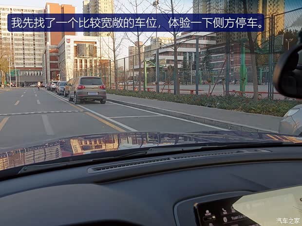 广汽本田 雅阁 2018款 260TURBO 旗舰版