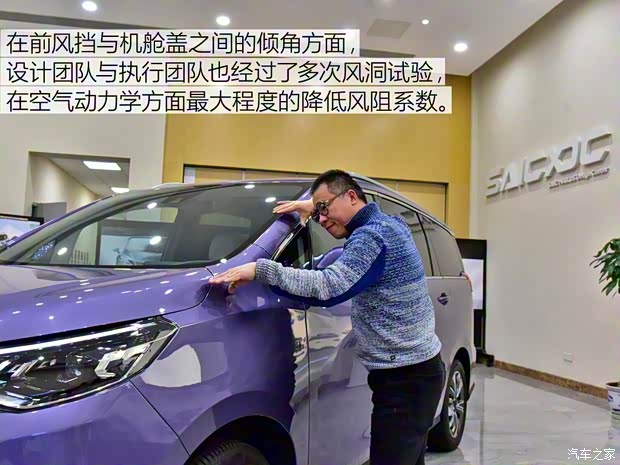 上汽大通 上汽大通G50 2018款 基本型 上汽大通 上汽大通G50 2018款 基本型