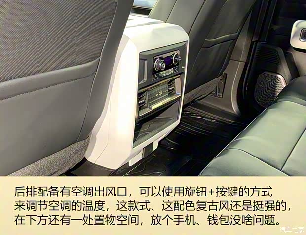 GMC HUMMER EV 2022款 基本型