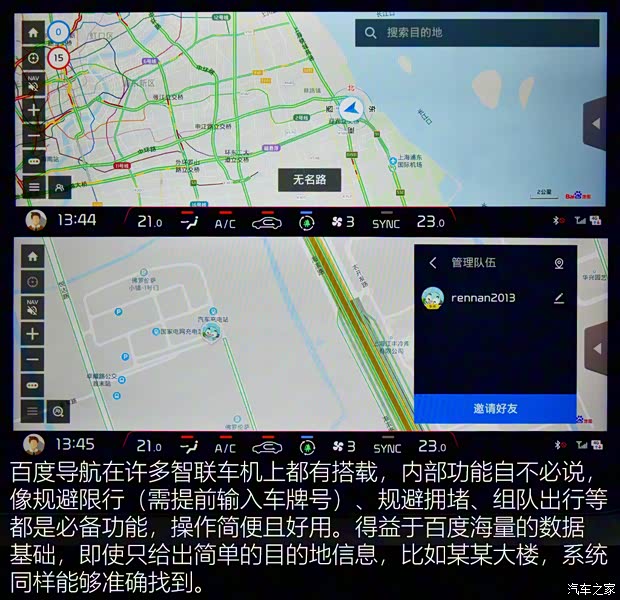 东风悦达起亚 K5凯酷 2020款 380T GT-Line 旗舰版 东风悦达起亚 K5凯酷 2020款 380T GT-Line 旗舰版