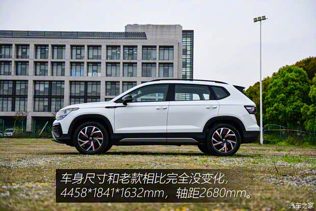 上汽大眾 途岳 2023款 300TSI 兩驅月尊版 上汽大眾 途岳 2023款 300TSI 兩驅月尊版