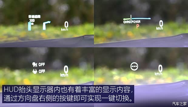 東風(fēng)本田 英仕派 2022款 銳·混動(dòng) 2.0L 頂配版