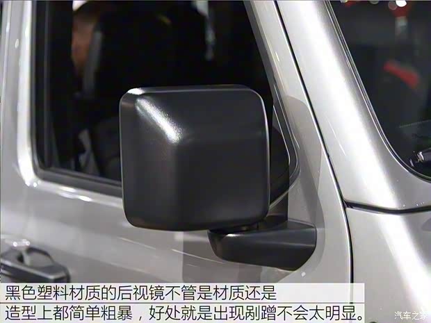 Jeep(进口) Gladiator 2019款 基本型