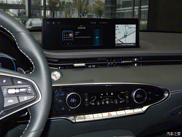 捷尼賽思 捷尼賽思純電GV70 2023款 基本型