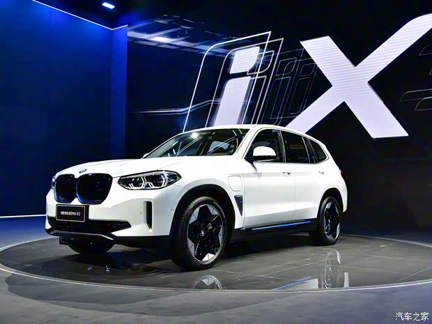 华晨宝马 宝马iX3 2020款 创领型