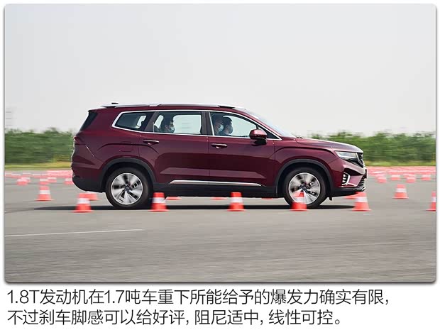 吉利汽车 豪越 2020款 1.8TD DCT旗舰型 5座 吉利汽车 豪越 2020款 1.8TD DCT旗舰型 5座
