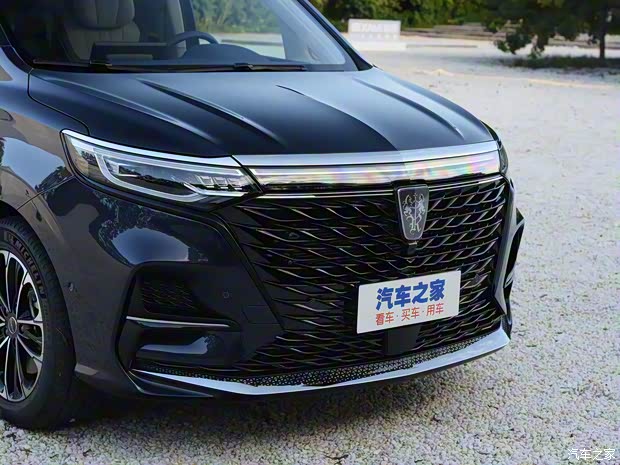 上汽集团 荣威iMAX8 2021款 400TGI 新赢家至尊版 上汽集团 荣威iMAX8 2021款 400TGI 新赢家至尊版