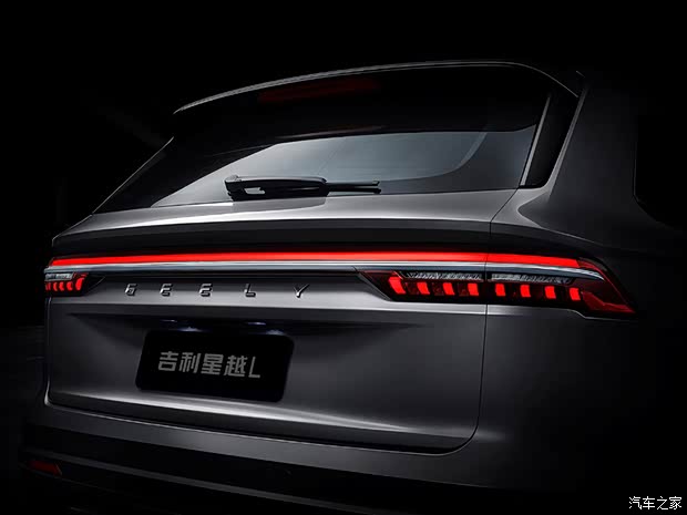 吉利汽车 星越L 2021款 基本型 吉利汽车 星越L 2021款 基本型