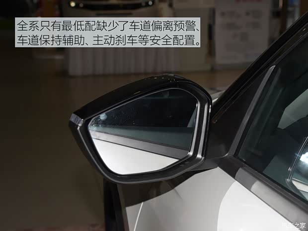 東風(fēng)雪鐵龍 凡爾賽C5 X 2021款 1.6T 享不凡