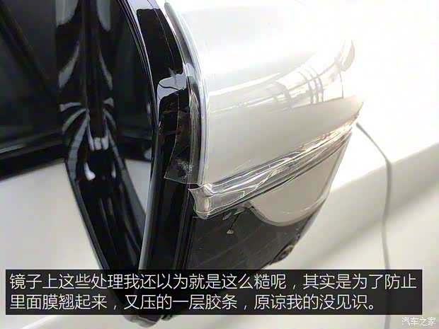 華晨寶馬 寶馬5系 2019款 530Li 尊享型 M運(yùn)動(dòng)套裝