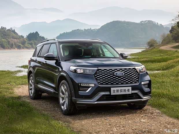 長安福特 探險(xiǎn)者 2020款 基本型