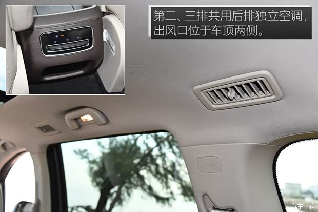 广汽乘用车 传祺GM6 2018款 270T 顶配版