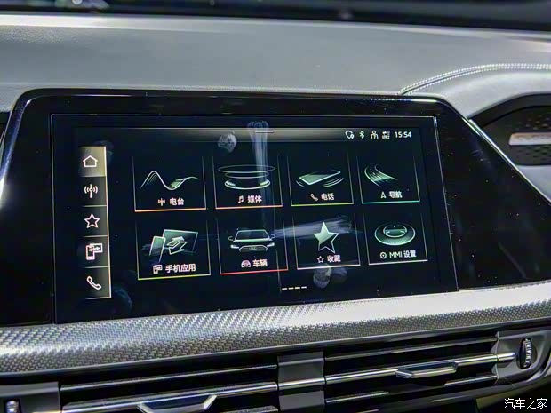 上汽奧迪 奧迪Q6 2022款 50 TFSI 基本型