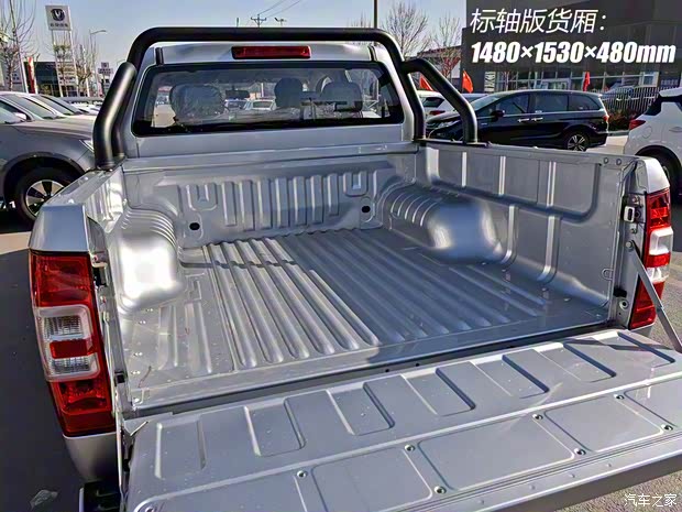 江西五十鈴 瑞邁 2022款 2.8T經(jīng)典柴油兩驅(qū)舒享型標(biāo)軸版JE493ZLQ6E