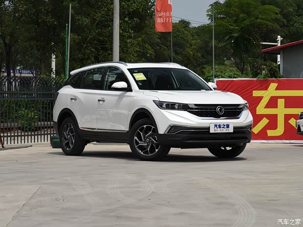 东风乘用车 东风风神AX7 2020款 1.6T 自动AI先锋型 国VI 东风乘用车 东风风神AX7 2020款 1.6T 自动AI先锋型 国VI