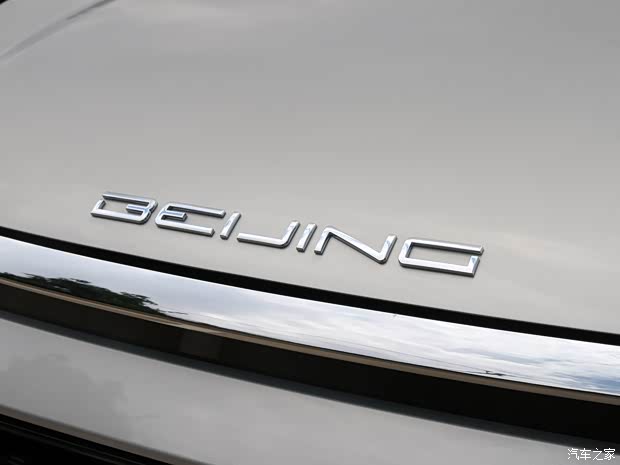 北京汽车 BEIJING-X7 2020款 1.5T 自动致美智尊版 北京汽车 BEIJING-X7 2020款 1.5T 自动致美智尊版