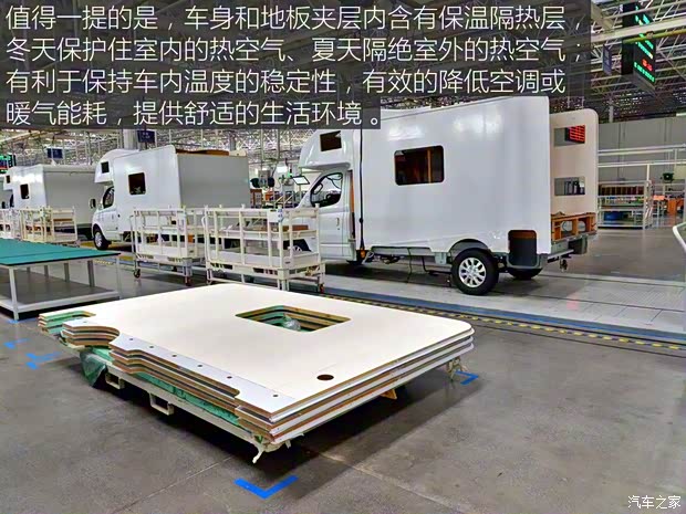 上汽大通MAXUS 上汽大通V80 2018款 2.5T AMT傲运通长轴高顶6/7/10座 上汽大通MAXUS 上汽大通V80 2018款 2.5T AMT傲运通长轴高顶6/7/10座