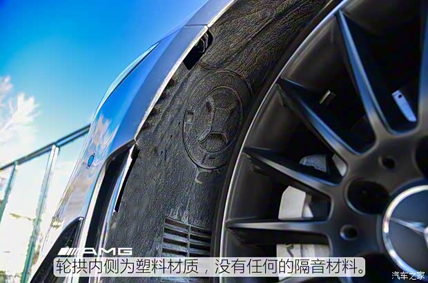 北京奔驰 奔驰A级AMG 2019款 AMG A 35 L 4MATIC