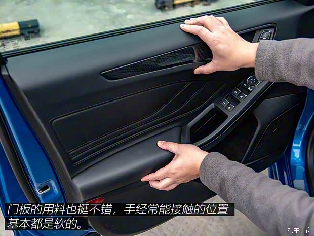 长安福特 福克斯 2019款 三厢 EcoBoost 180 自动ST Line 长安福特 福克斯 2019款 三厢 EcoBoost 180 自动ST Line