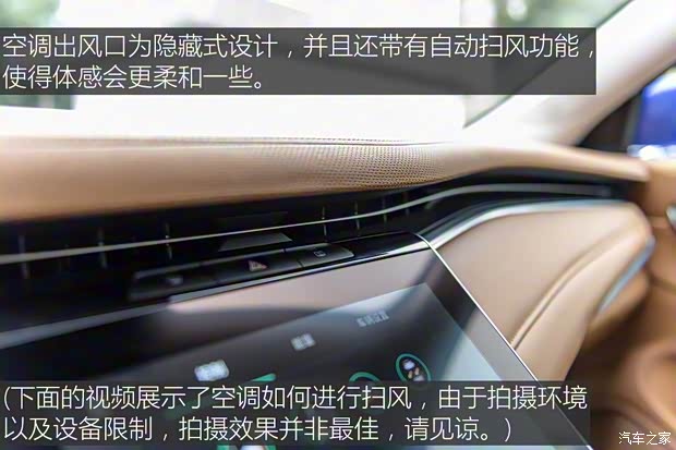 上汽集团 荣威MARVEL X 2018款 后驱版 上汽集团 荣威MARVEL X 2018款 后驱版