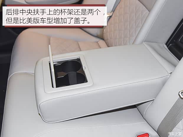 東風(fēng)日產(chǎn) 天籟 2019款 2.0T ALTIMA基本型