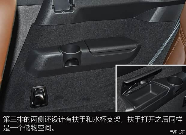 沃尔沃(进口) 沃尔沃XC90 2020款 T6 智雅豪华版 7座