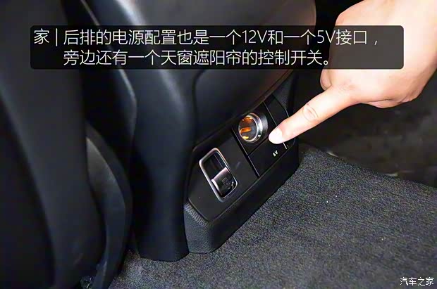 北京奔驰 奔驰GLC 2019款 GLC 200 L 4MATIC