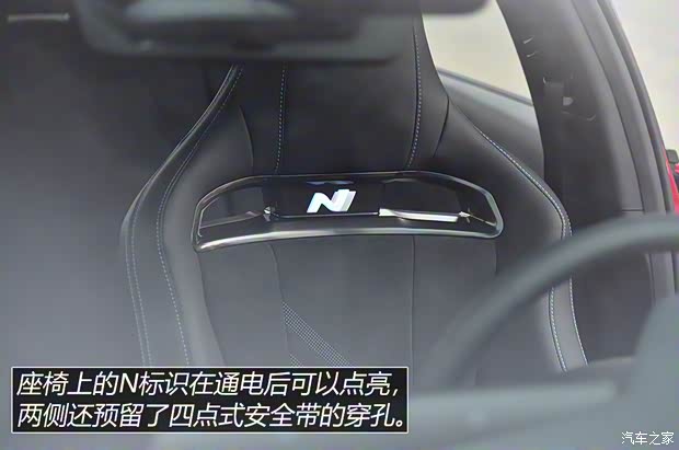 現代(進口) 伊蘭特(海外) 2022款 N 現代(進口) 伊蘭特(海外) 2022款 N