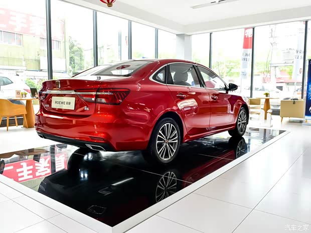 上汽集團(tuán) 榮威i6 2019款 PLUS 1.6L CVT 4G互聯(lián)榮耀旗艦版