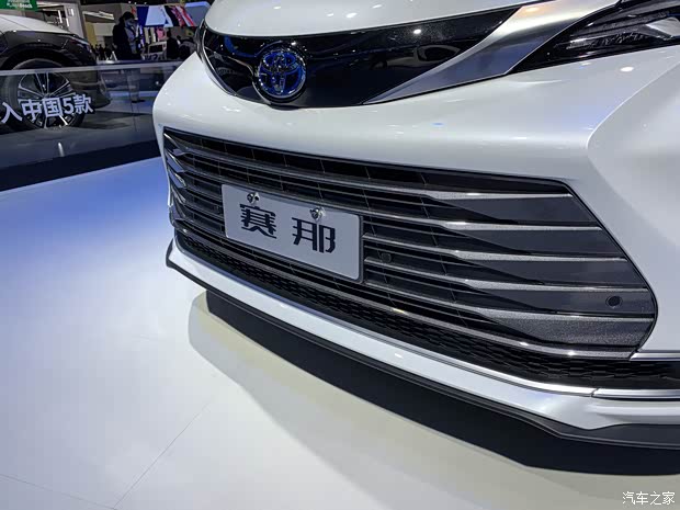 廣汽豐田 賽那SIENNA 2021款 2.5L混動(dòng) 豪華福祉版