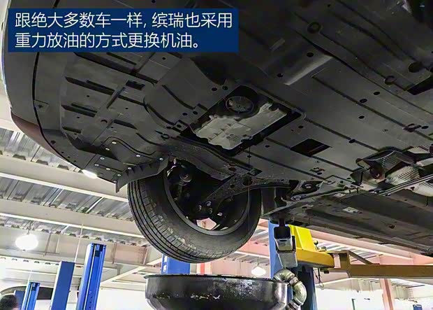 吉利汽车 缤瑞 2018款 200T DCT缤耀版