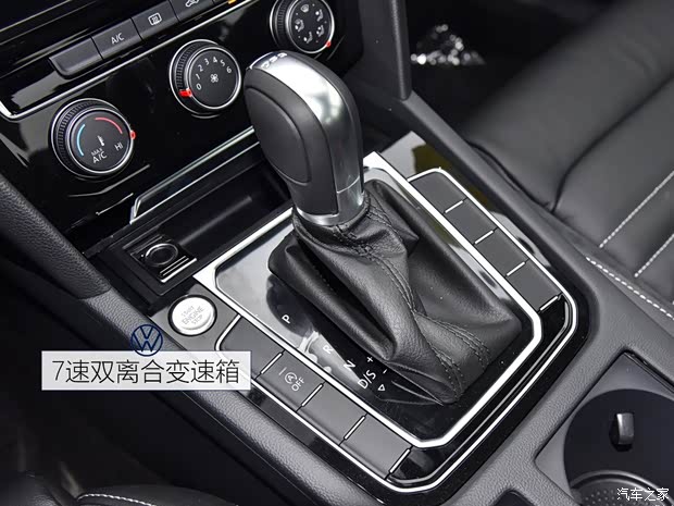 一汽-大众 迈腾 2020款 280TSI DSG 舒适型