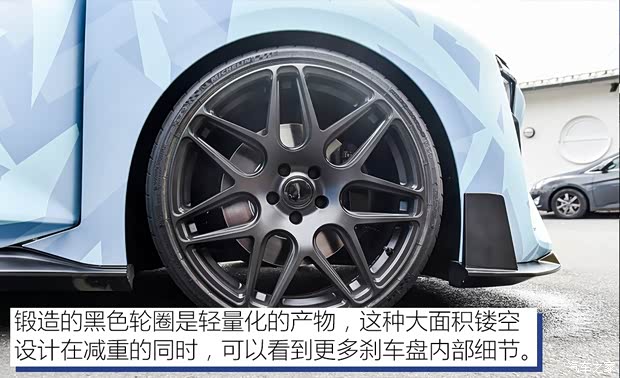 爱驰汽车 RG Nathalie 2018款 基本型