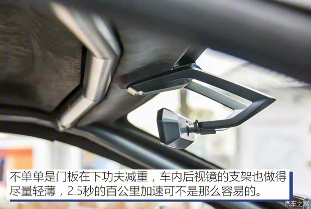 爱驰汽车 RG Nathalie 2018款 基本型